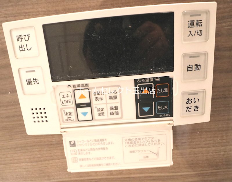 玉出西2丁目駐車場付戸建　 その他