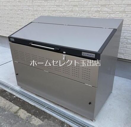 GRANDIR岸里 庭