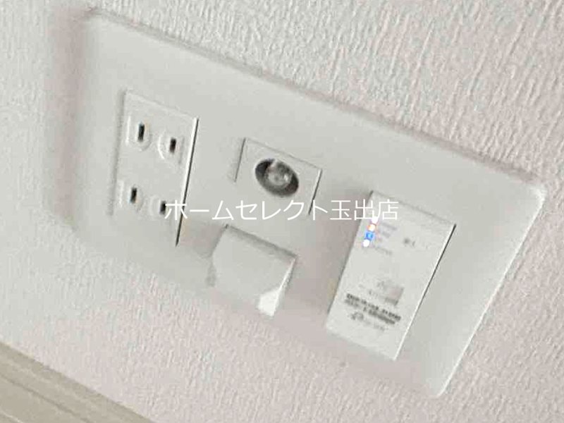 GRANDIR岸里 その他