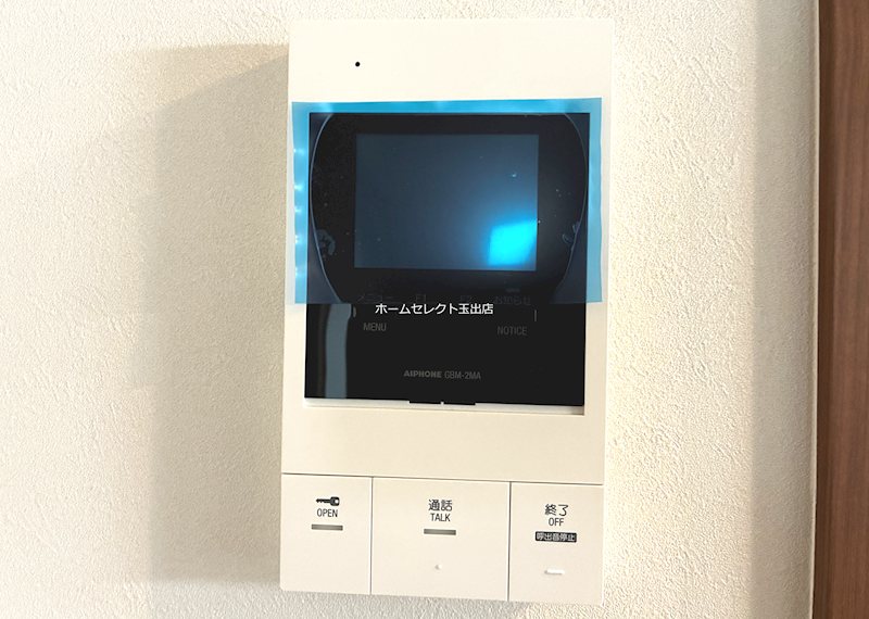 フォルモント住之江 セキュリティ