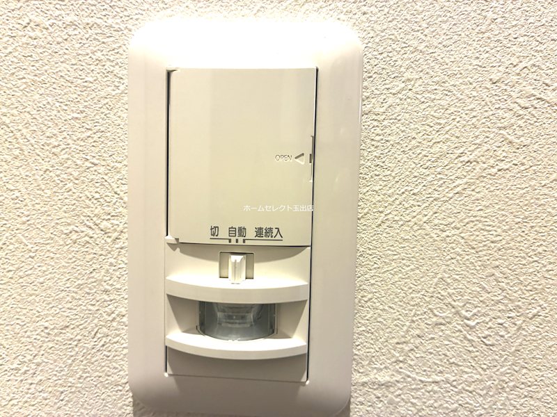 フォルモント住之江 その他
