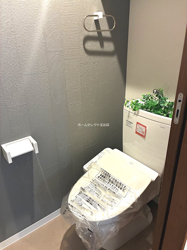 フォルモント住之江 その他