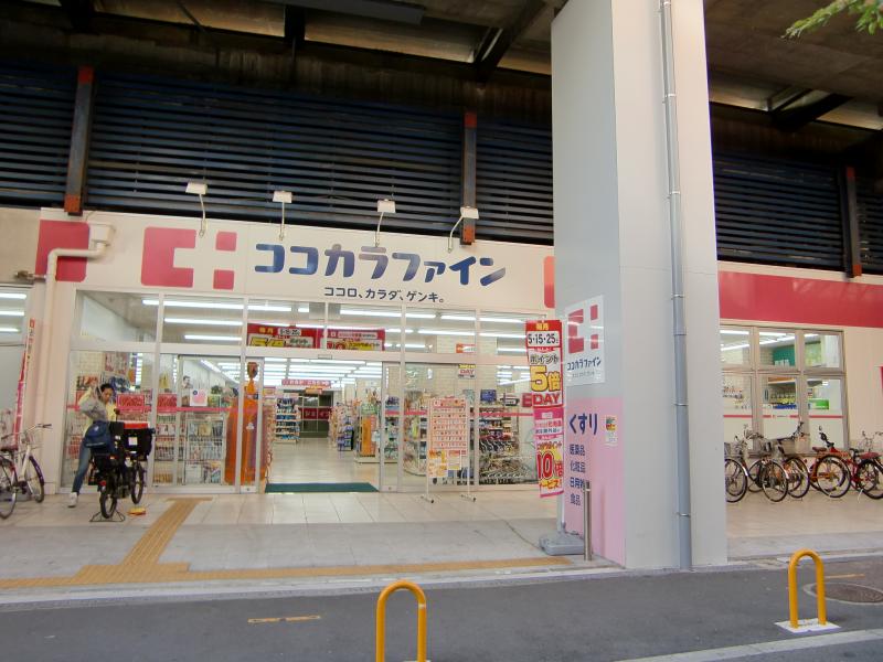 安立2丁目戸建ガレージ付 ドラッグストア