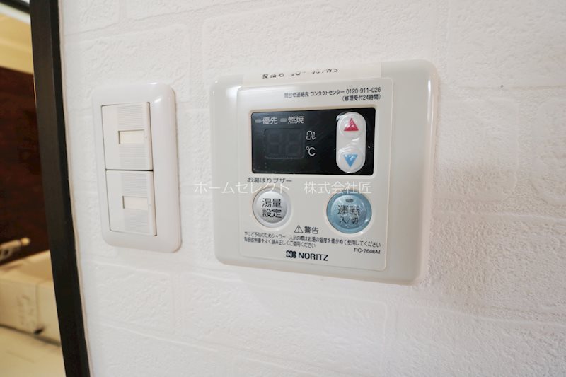 アッツコート玉出駅前 その他設備