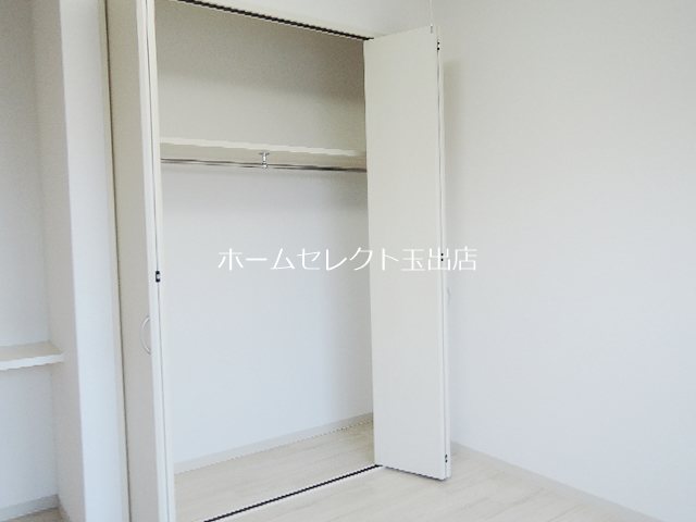 ハイステージ丸和 収納