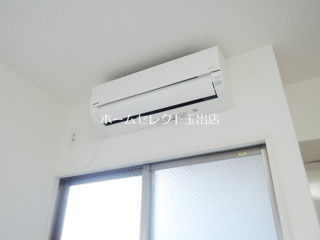 ハイステージ丸和 その他設備