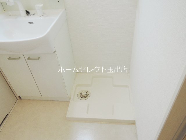 ハイステージ丸和 その他