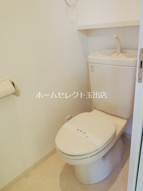 ハイステージ丸和 その他