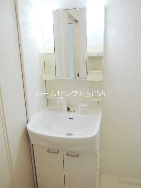 ハイステージ丸和 その他