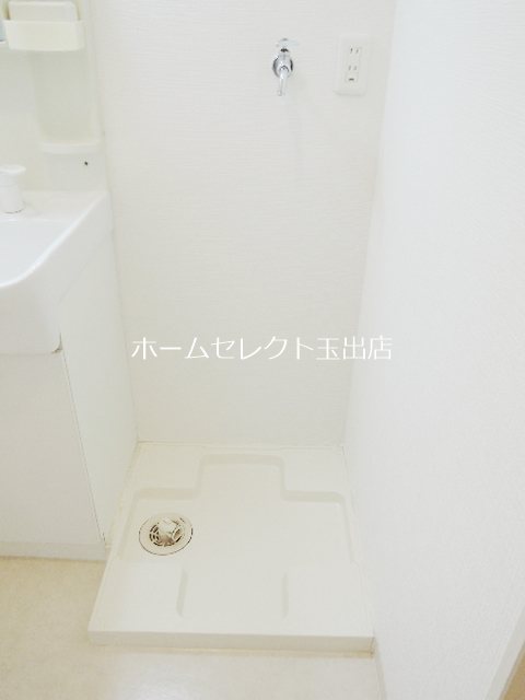 ハイステージ丸和 その他