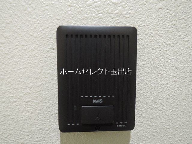 ハイステージ丸和 その他