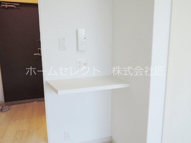 ハイステージ丸和 その他設備