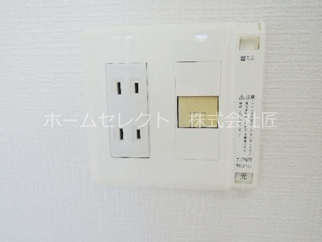 ハイステージ丸和 その他