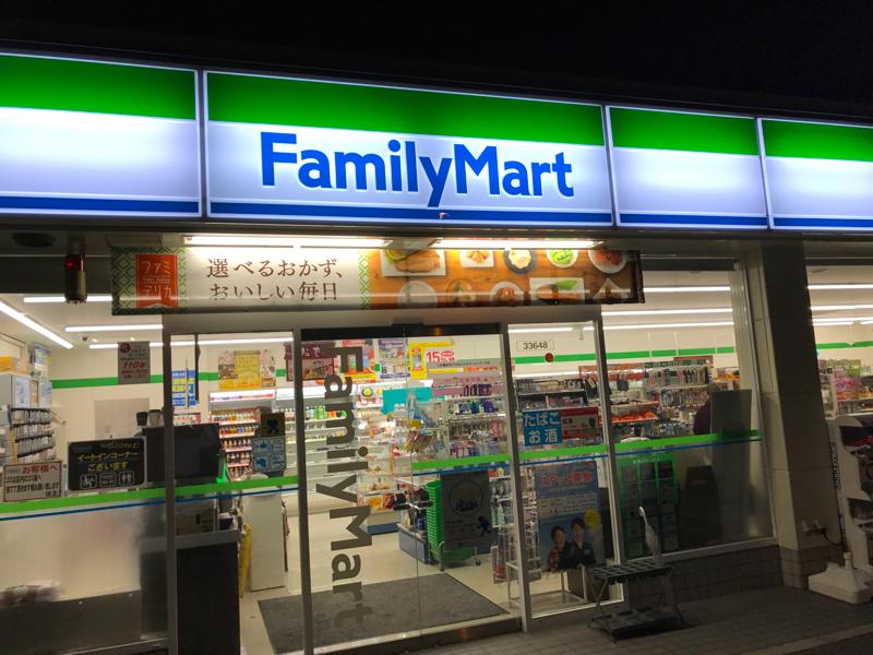 ウェルスクエア帝塚山 コンビニ