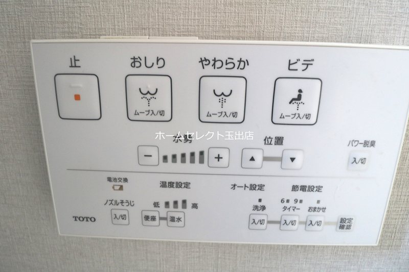 グランレジデンス玉出 その他