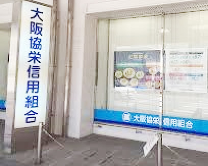 エル・セレーノ住之江 銀行