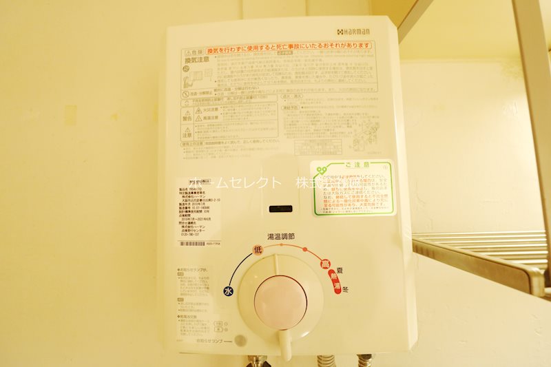 エイトビル岸里 キッチン
