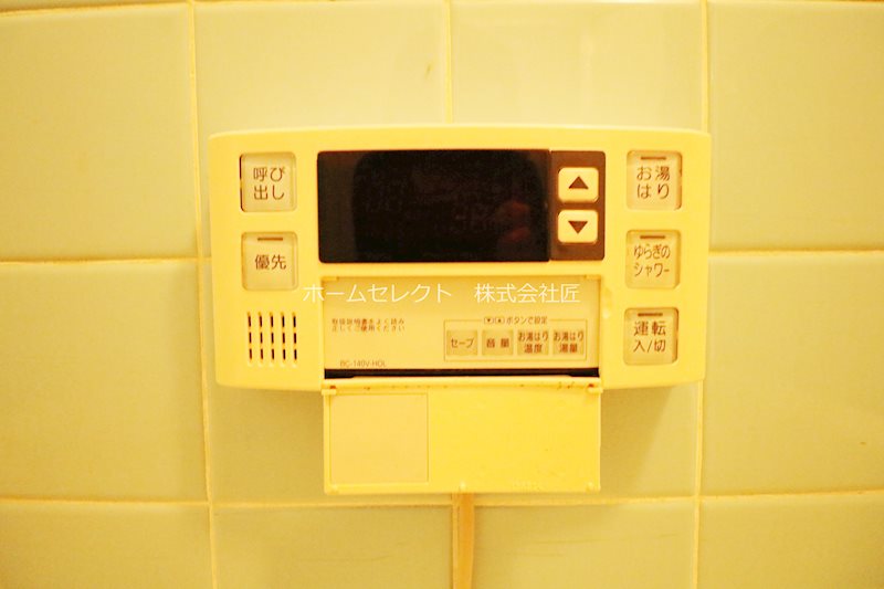 エイトビル岸里 風呂画像