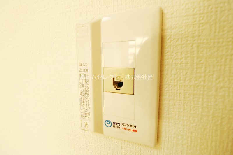 エイトビル岸里 セキュリティ