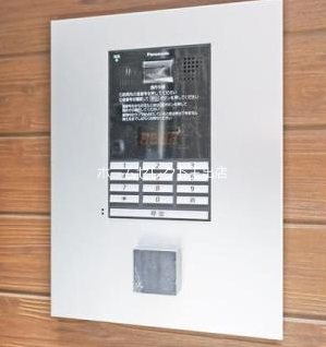 レーベンハイム西加賀谷 その他共有部分