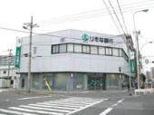 エクセレント川辺 銀行