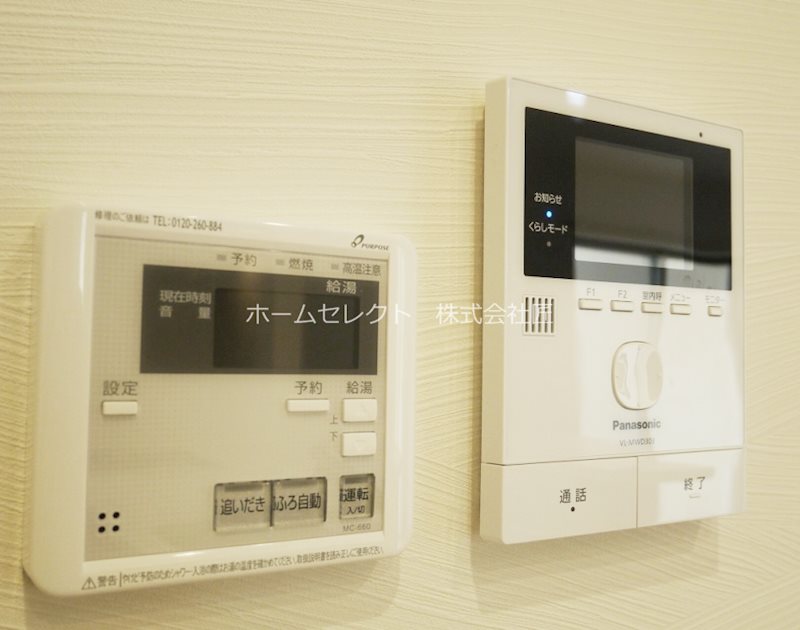 シーモンリュクス  セキュリティ