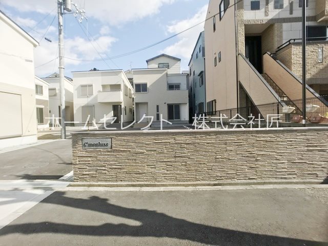 シーモンリュクス  駐車場