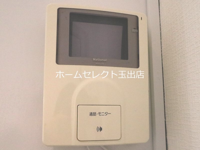 パークサイドマンション セキュリティ