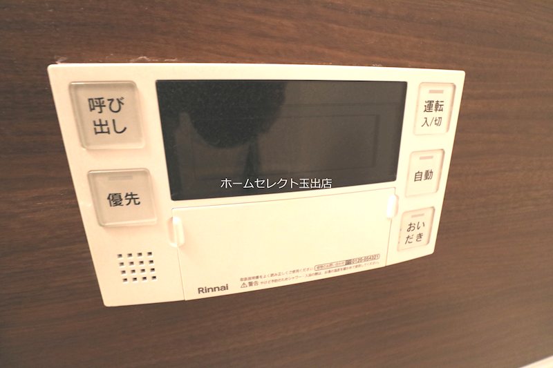 Court　and　Roji福Ⅱ その他