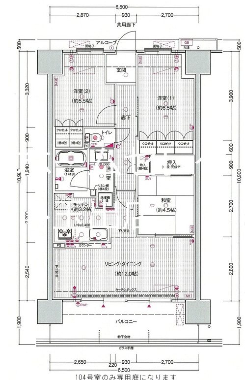 シャルマンフジスマート住之江ファミリア 間取り