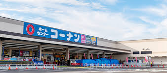 大阪府大阪市住之江区北加賀屋２丁目 ホームセンター