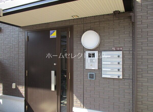 リラ清水丘Ⅱ エントランス