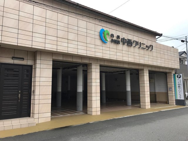 リラ清水丘Ⅱ 内科