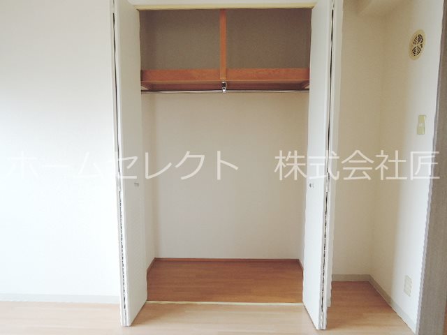 アール26 収納