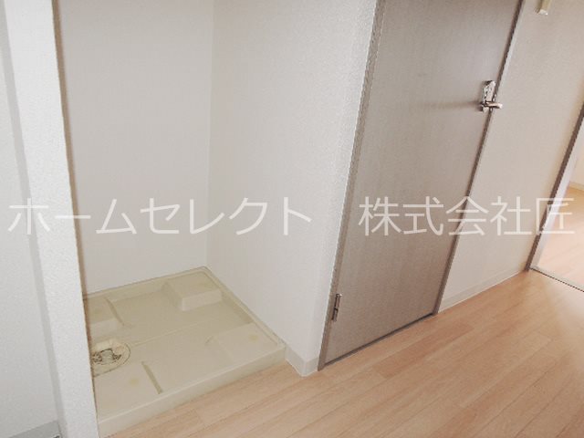 アール26 その他