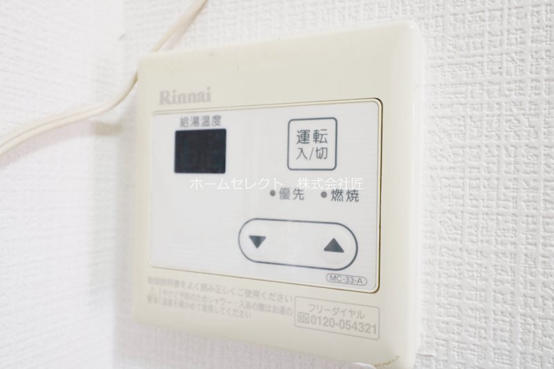 リアライズ北加賀屋 風呂画像