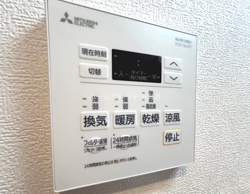 F asecia 千本北 その他