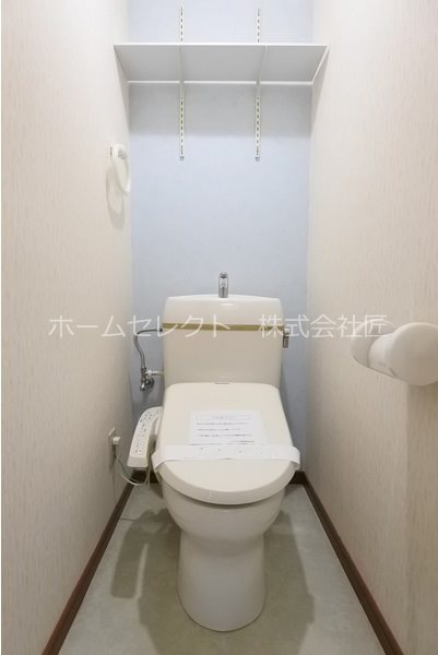 ハイム北加賀屋 トイレ