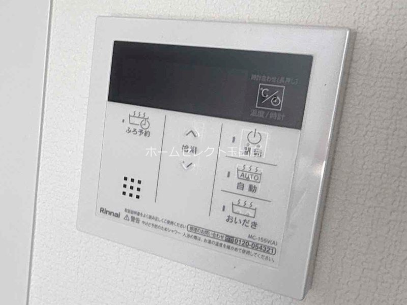 Tio住吉大社 その他