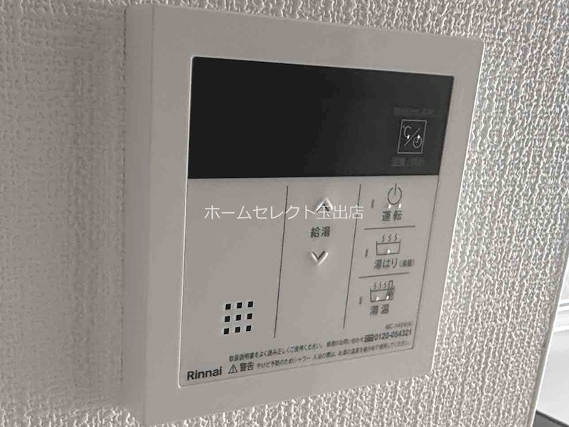 Tio住吉大社 その他