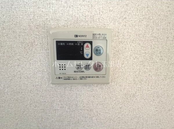 万代東マンション その他設備