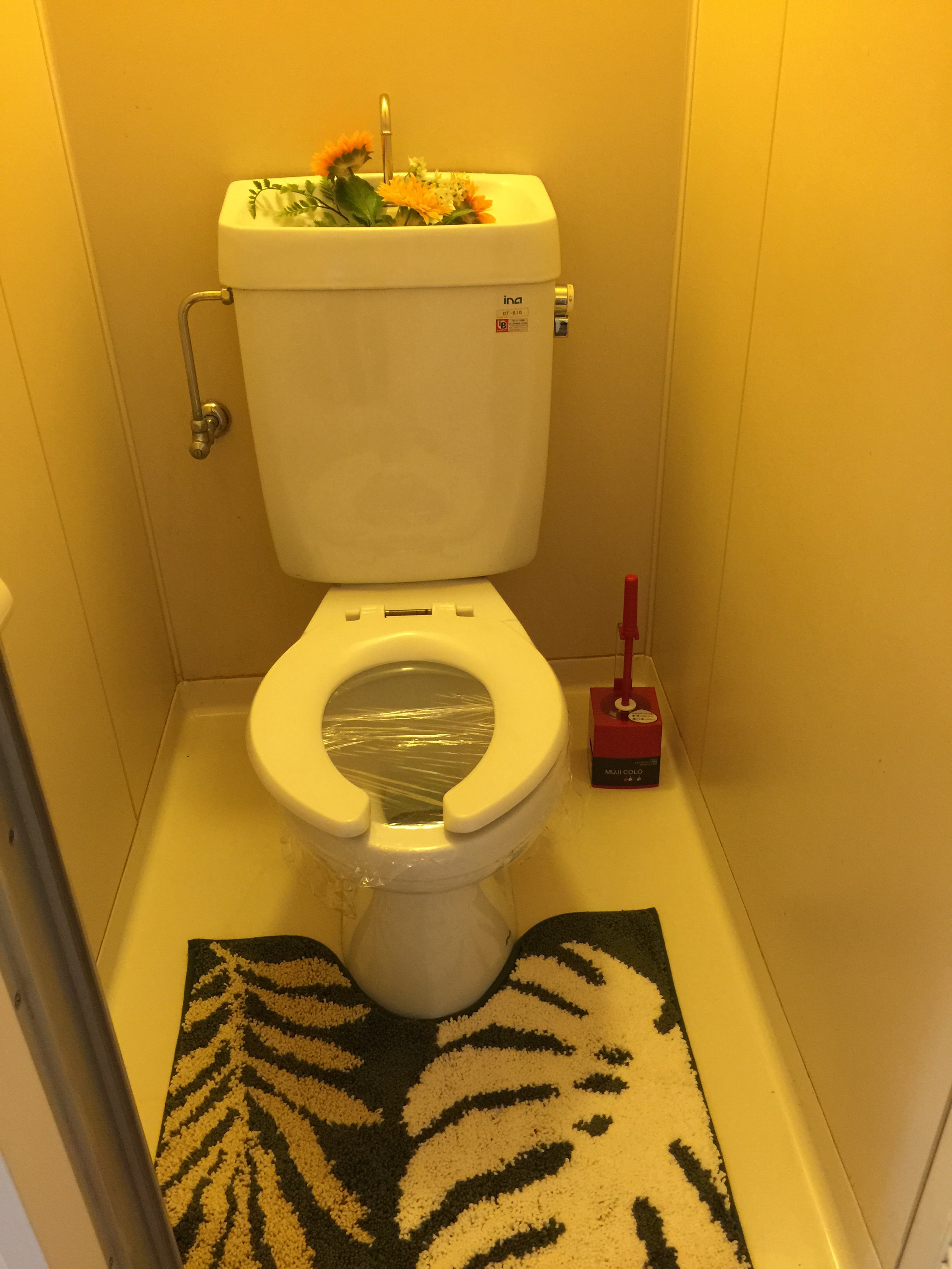 サンコーポラス南港27号棟 トイレ
