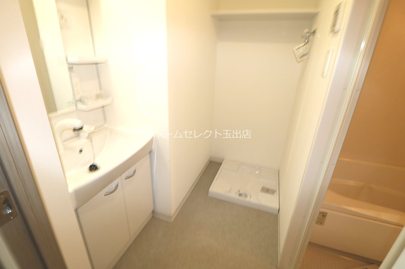 ATLAS加賀屋 洗面所