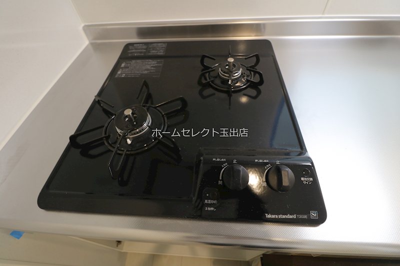 ATLAS加賀屋 その他