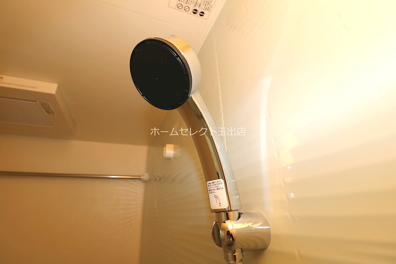 ATLAS加賀屋 その他