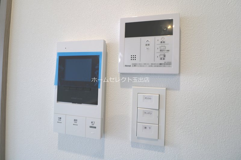 ATLAS加賀屋 その他