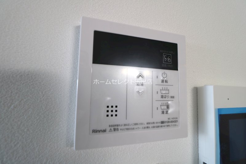大阪府大阪市住之江区西加賀屋１丁目 その他