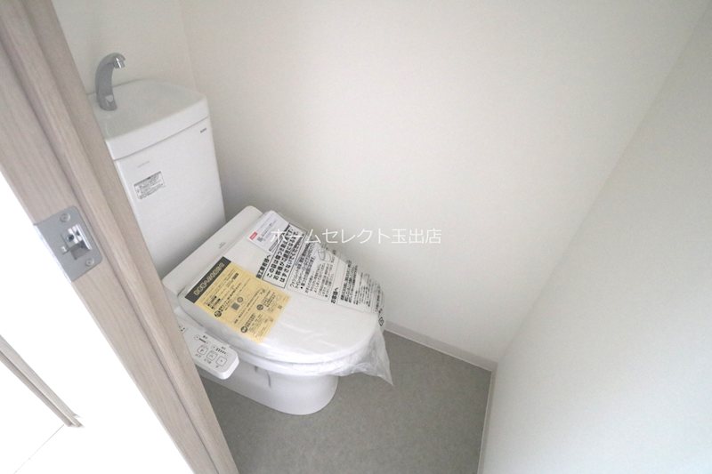 ATLAS加賀屋 トイレ