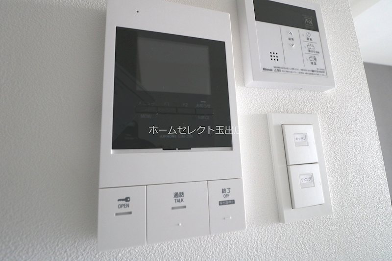 ATLAS加賀屋 セキュリティ