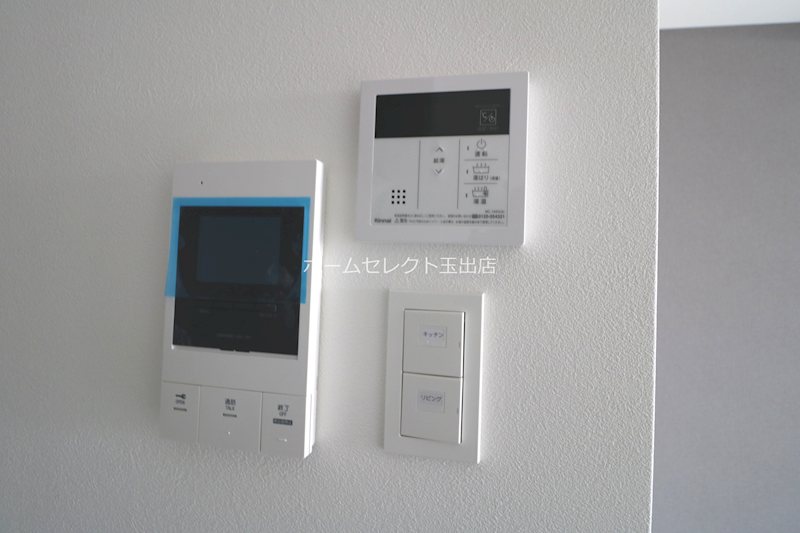 ATLAS加賀屋 その他設備